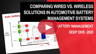 比較汽車電池管理系統中的有線和無線解決方案