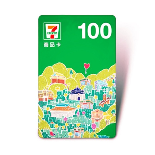 統一超商100元虛擬商品卡